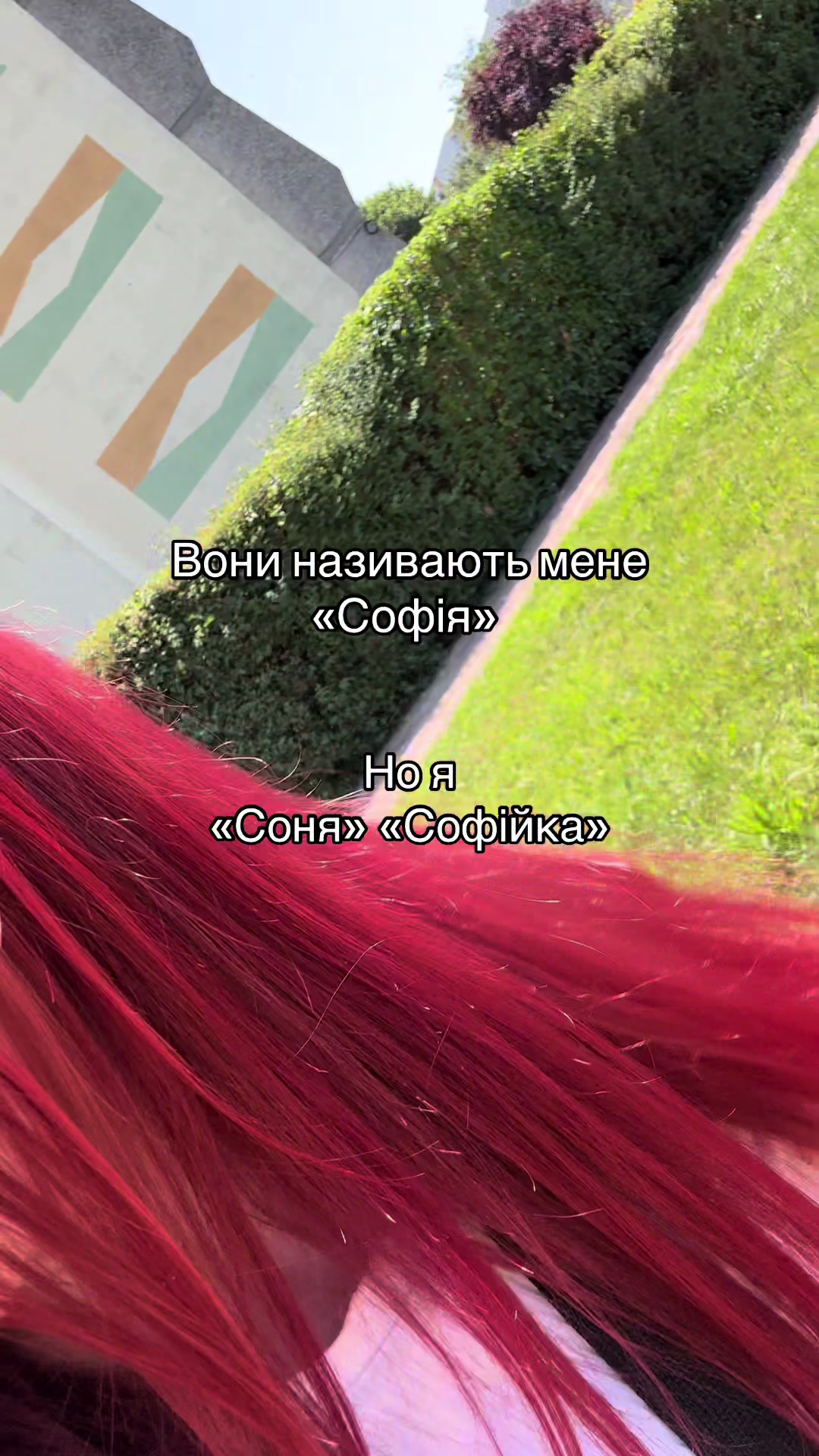 @🪽🤍sᥣᥱᥱρyɦᥱᥲɗ🤍🪽