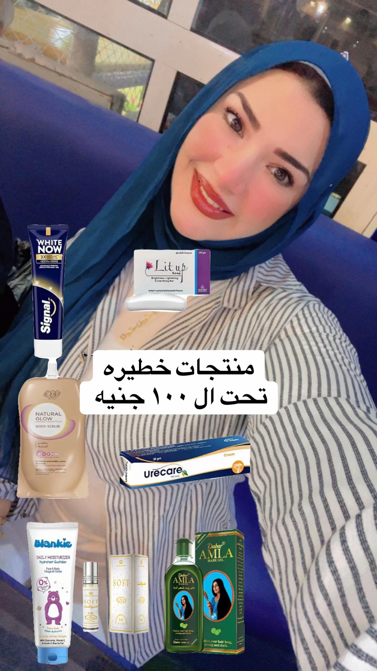 @🌸𝒜𝒷eℯ𝓇🌸