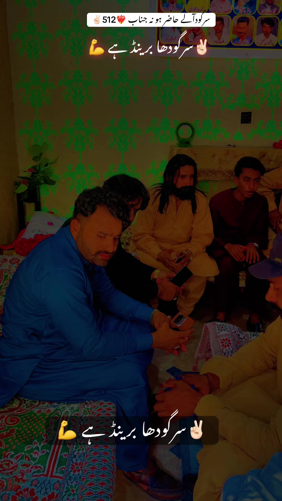 @☠️🦁𓆩512𓆪 لجپال گروپ 🦅🖐️