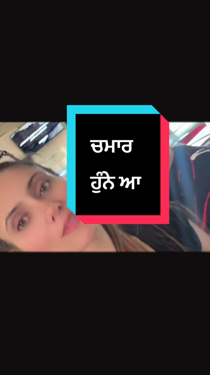 @sonya riya