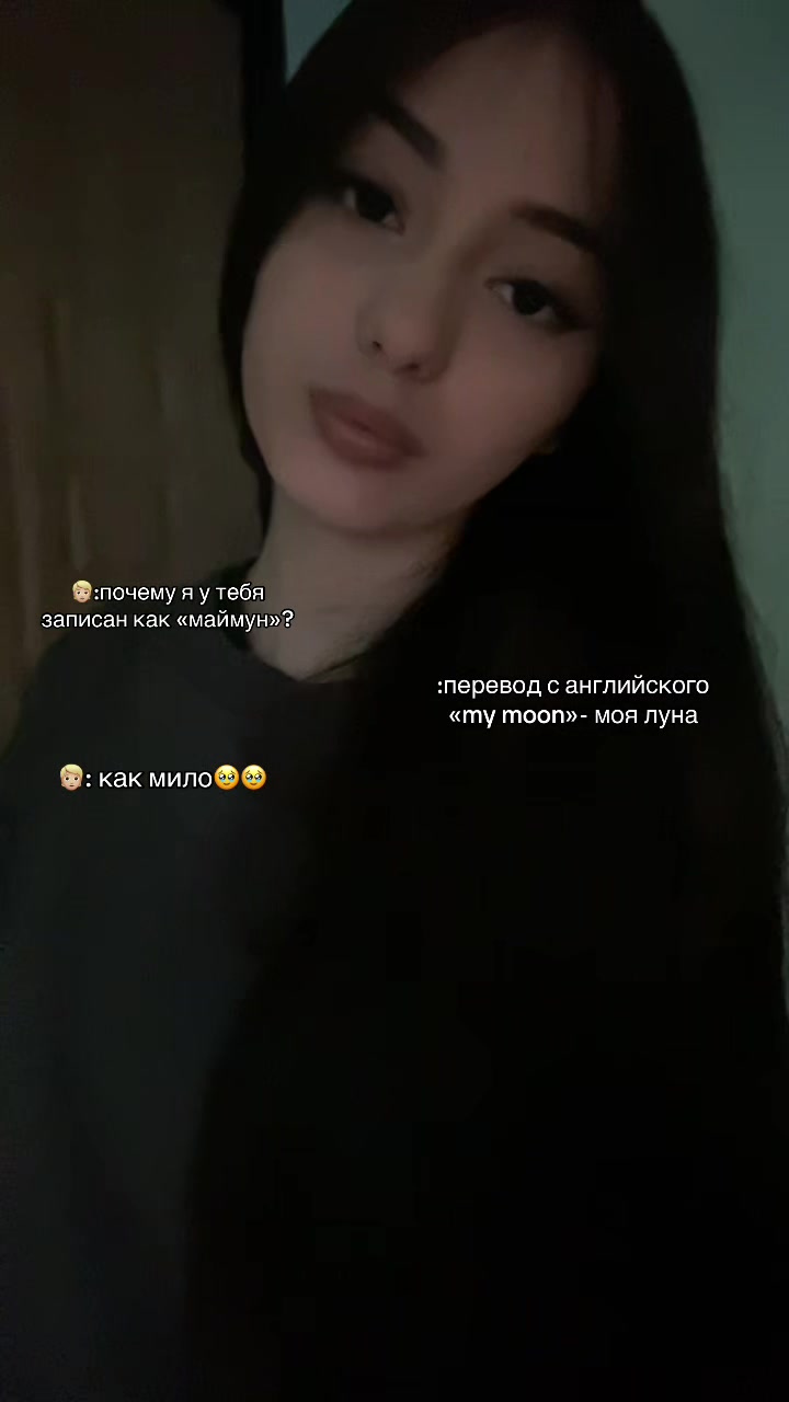 @sabrinchik