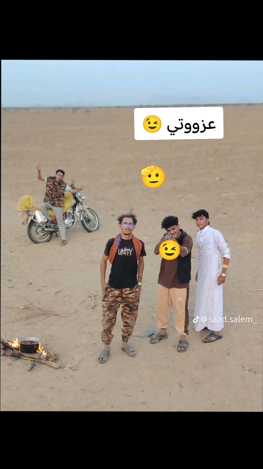 @ابو  نايف الرشيدي ..❤️🫡