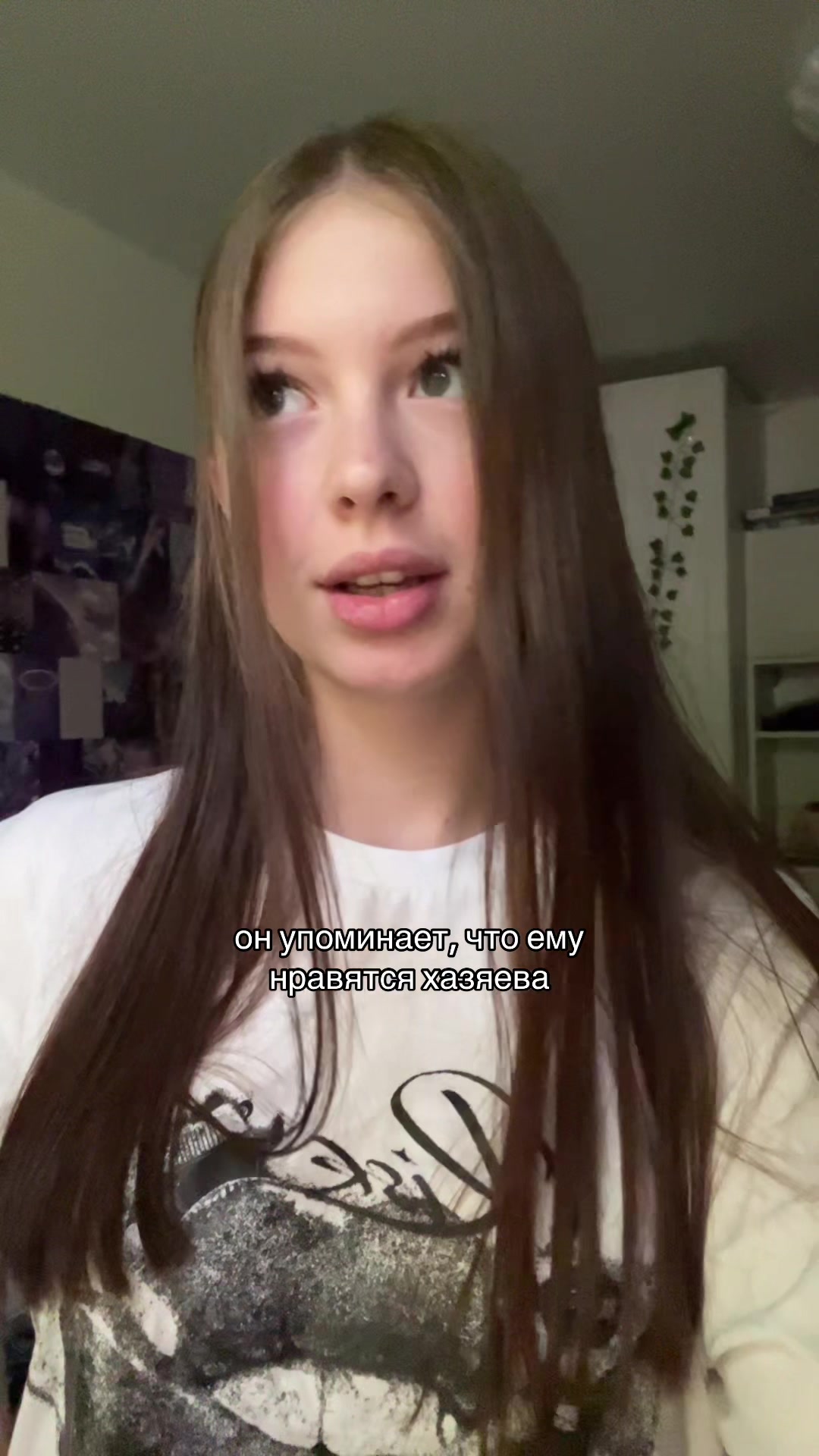 @тгк:budkina
