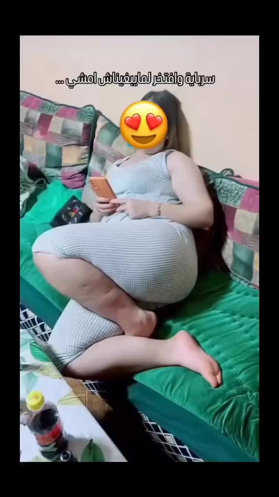 @Meriem Saadi