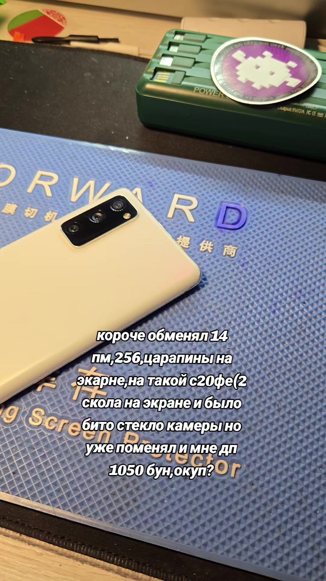 @Ximi_tech🥶