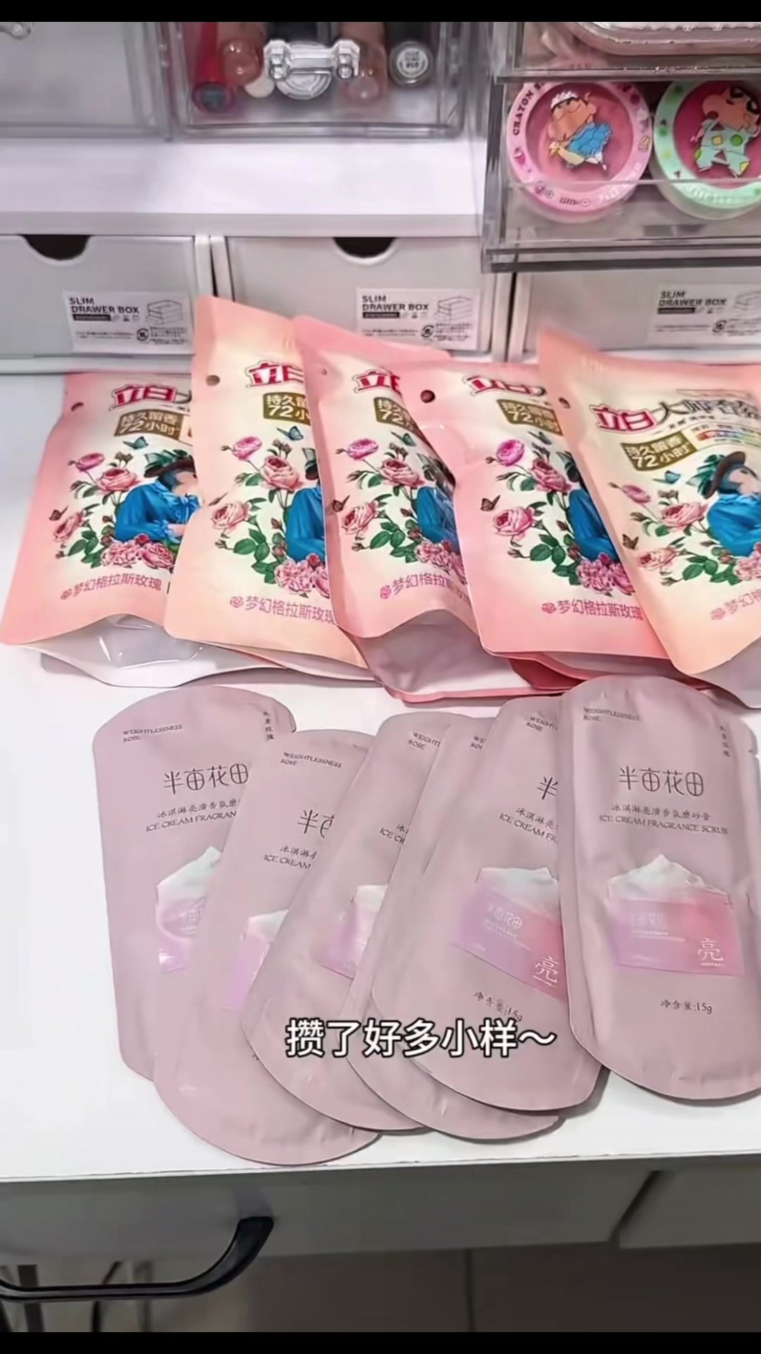 @๐
๐๐ฃ๐ฃ๐ ๐ข๐๐ ๐๐ช๐ฅ
