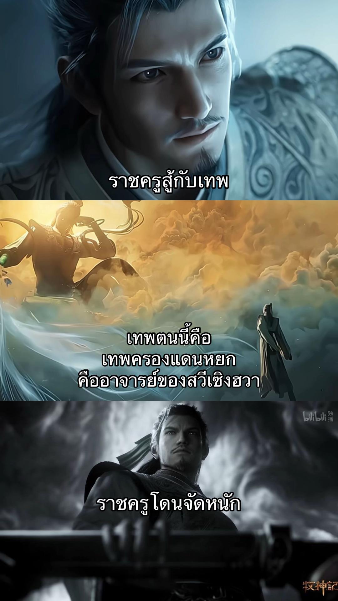 @FCANIME