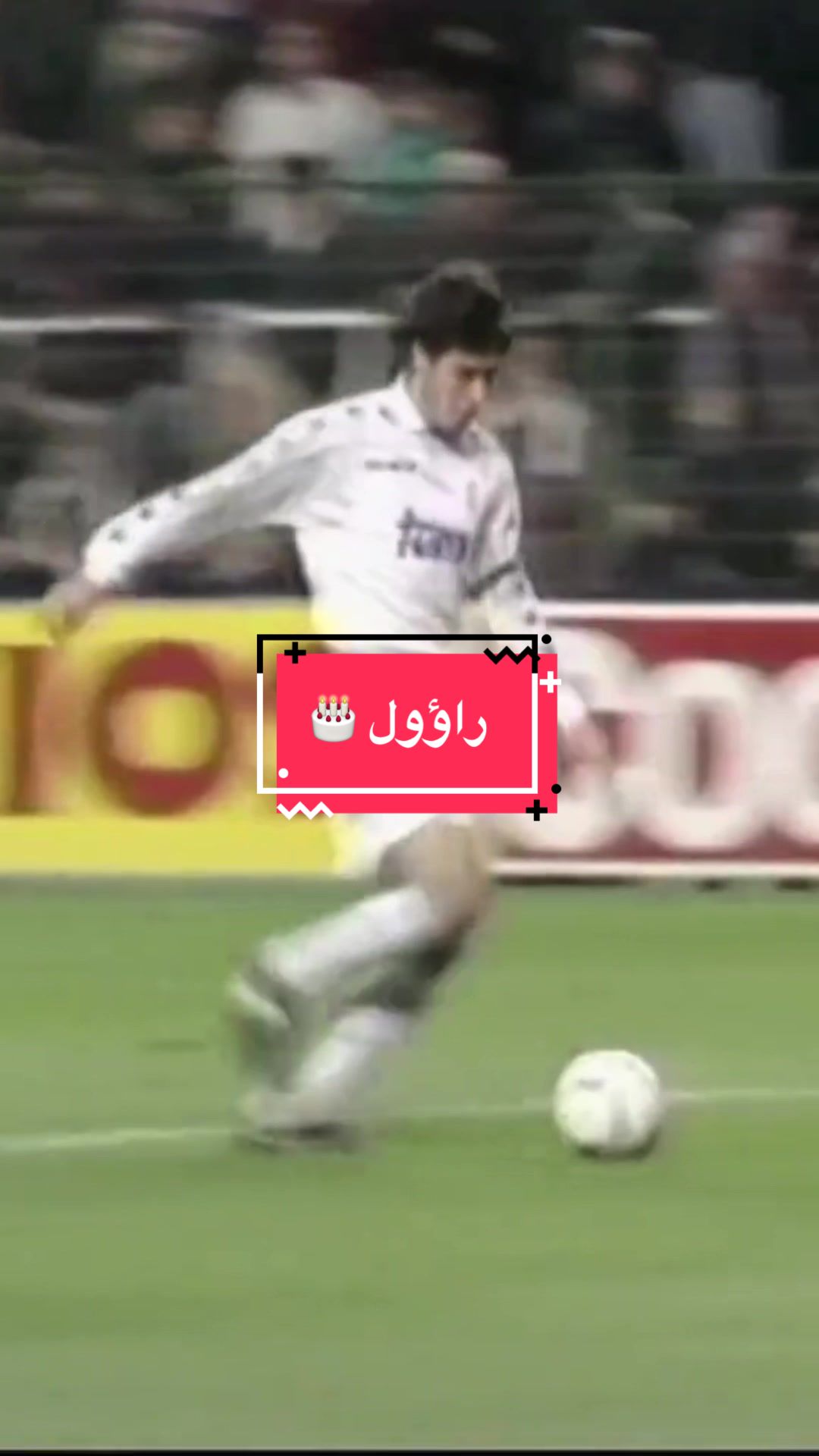 @لاليغا بالعربي - LALIGA ARAB