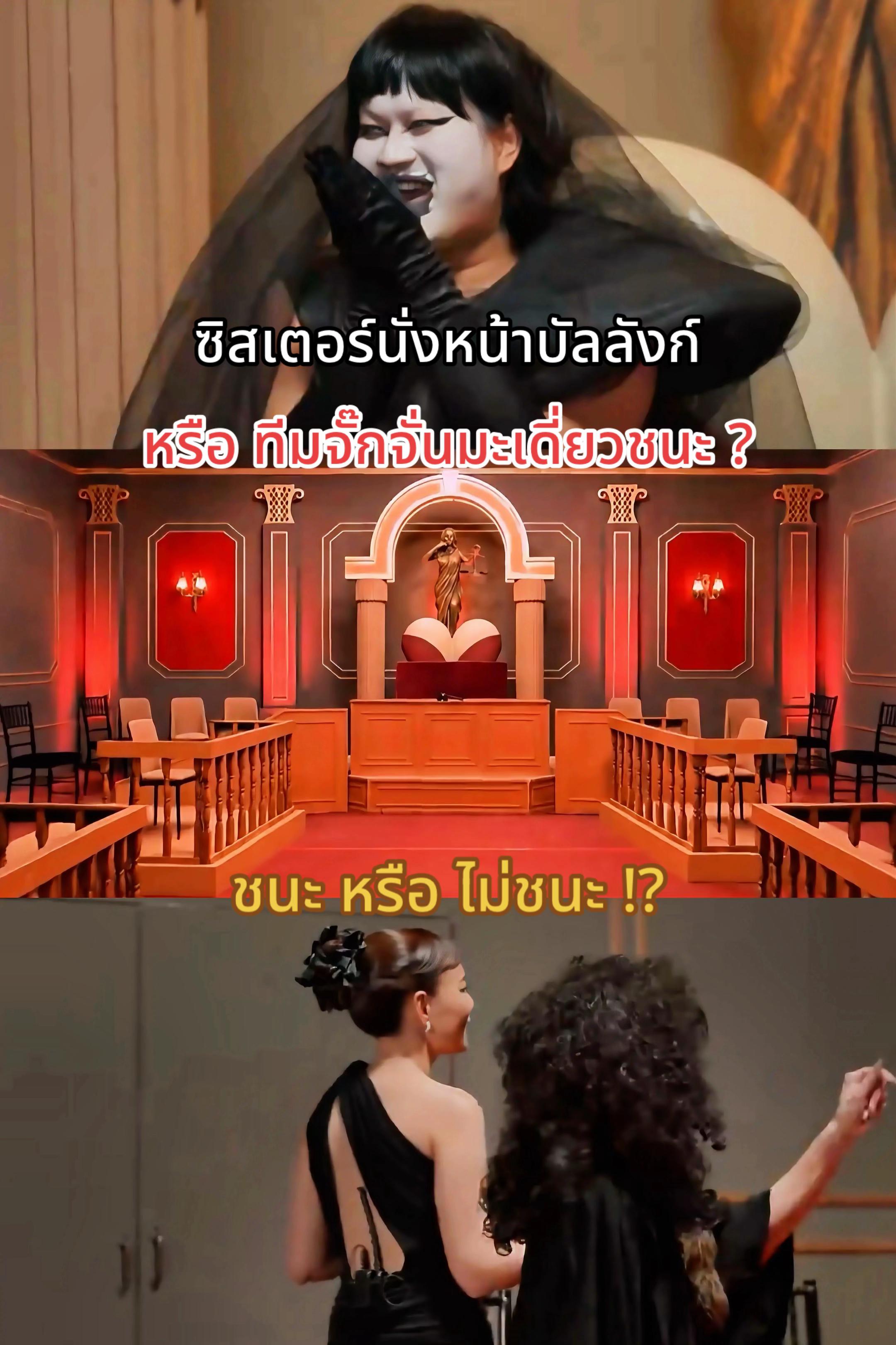 @Reality.AllTheWorld
