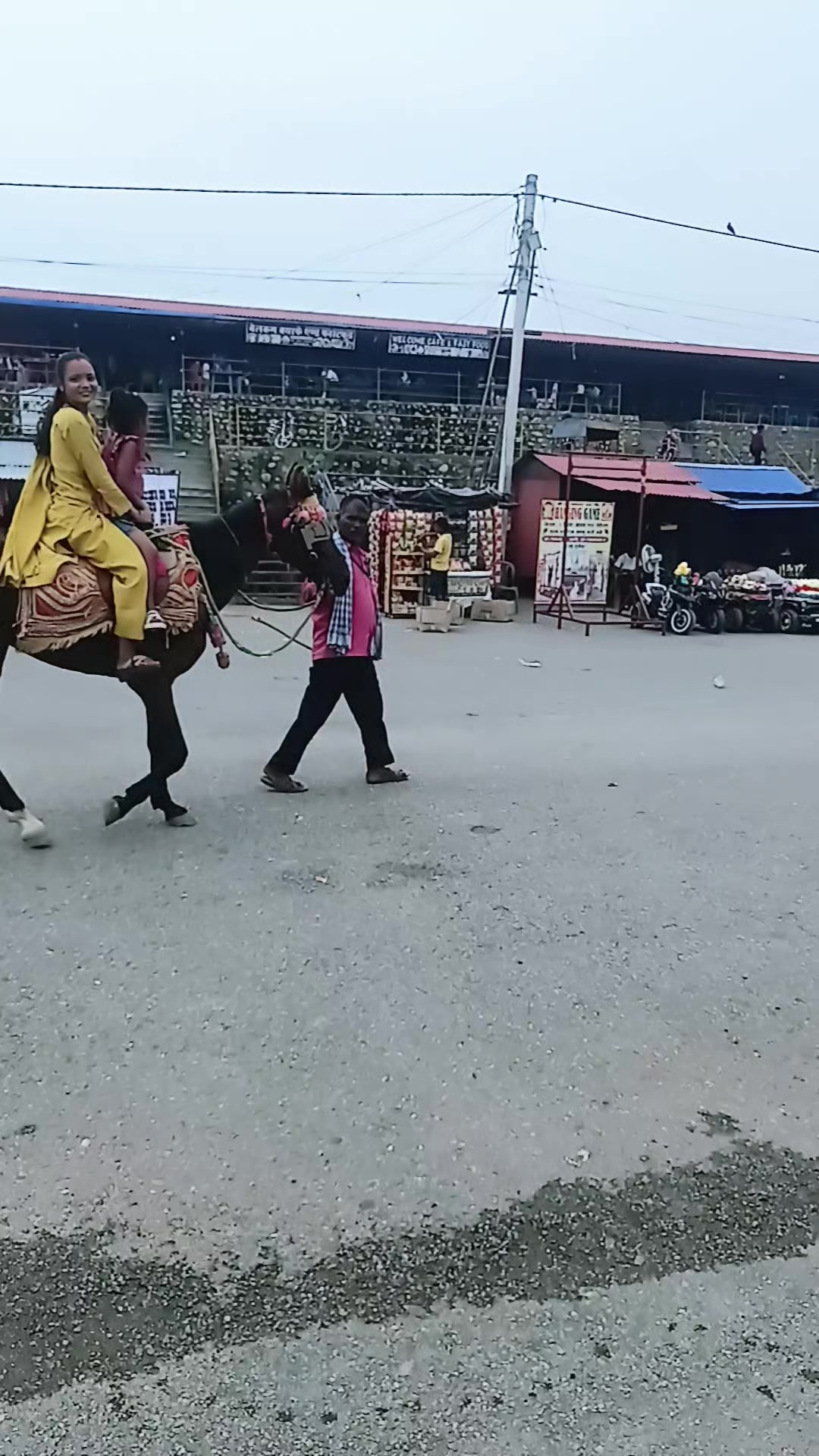 @puja