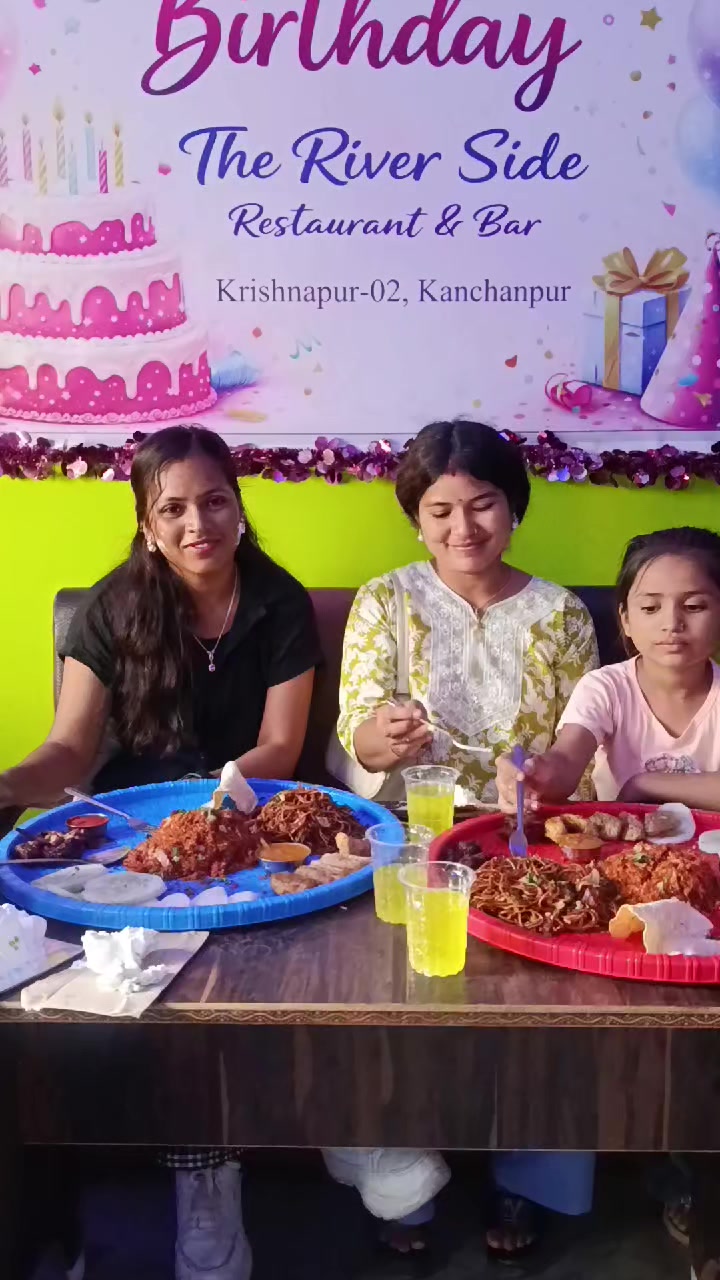@रिभर साइड रेस्टुरेन्ट एण्ड बार