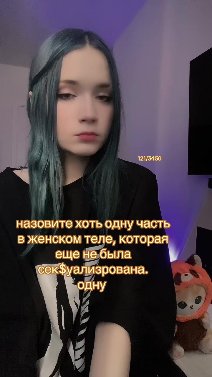 @null &bull; Подписки