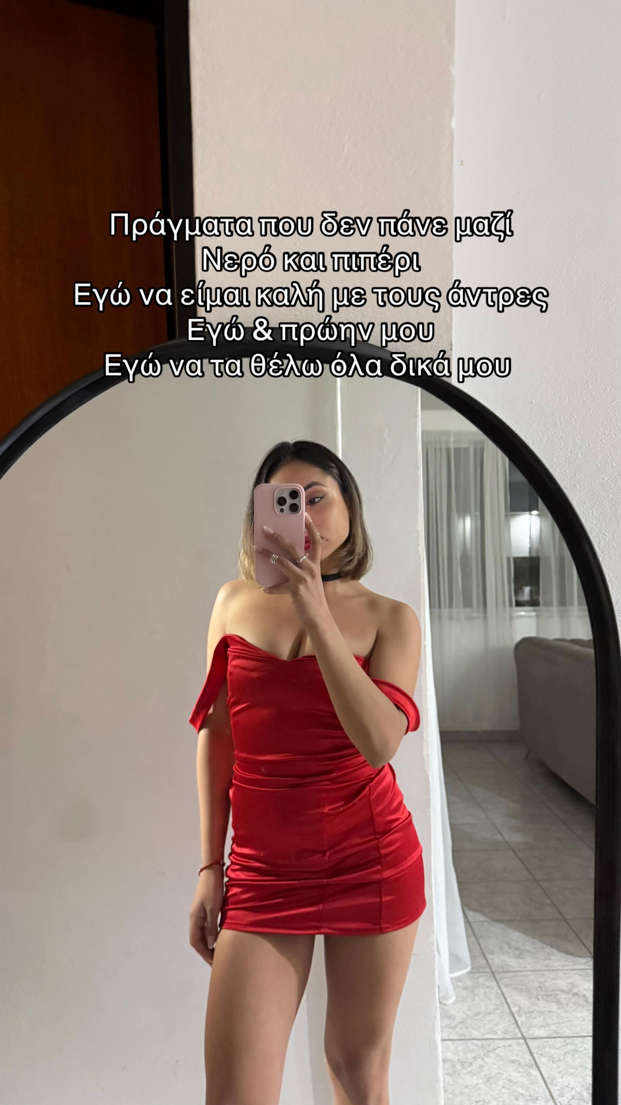 @kogiaxristina