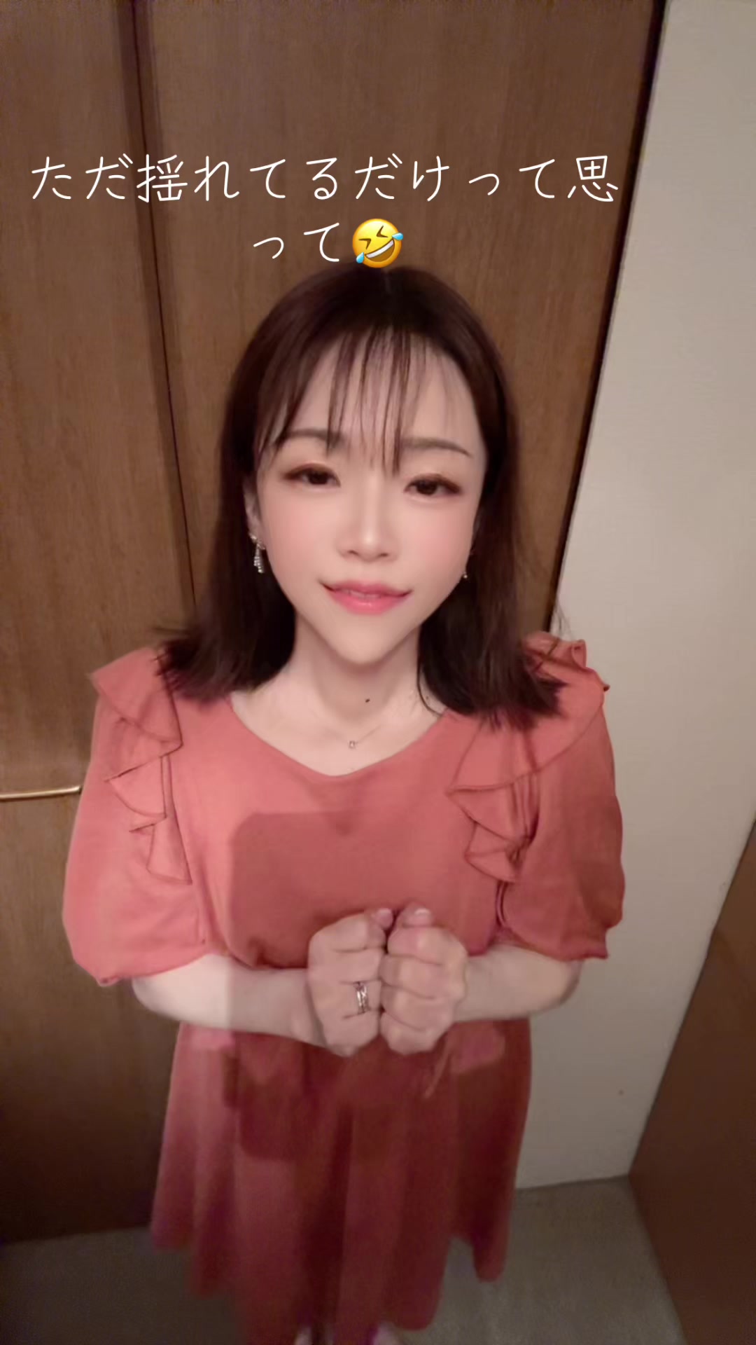 @ゆう　あなたの推しにして