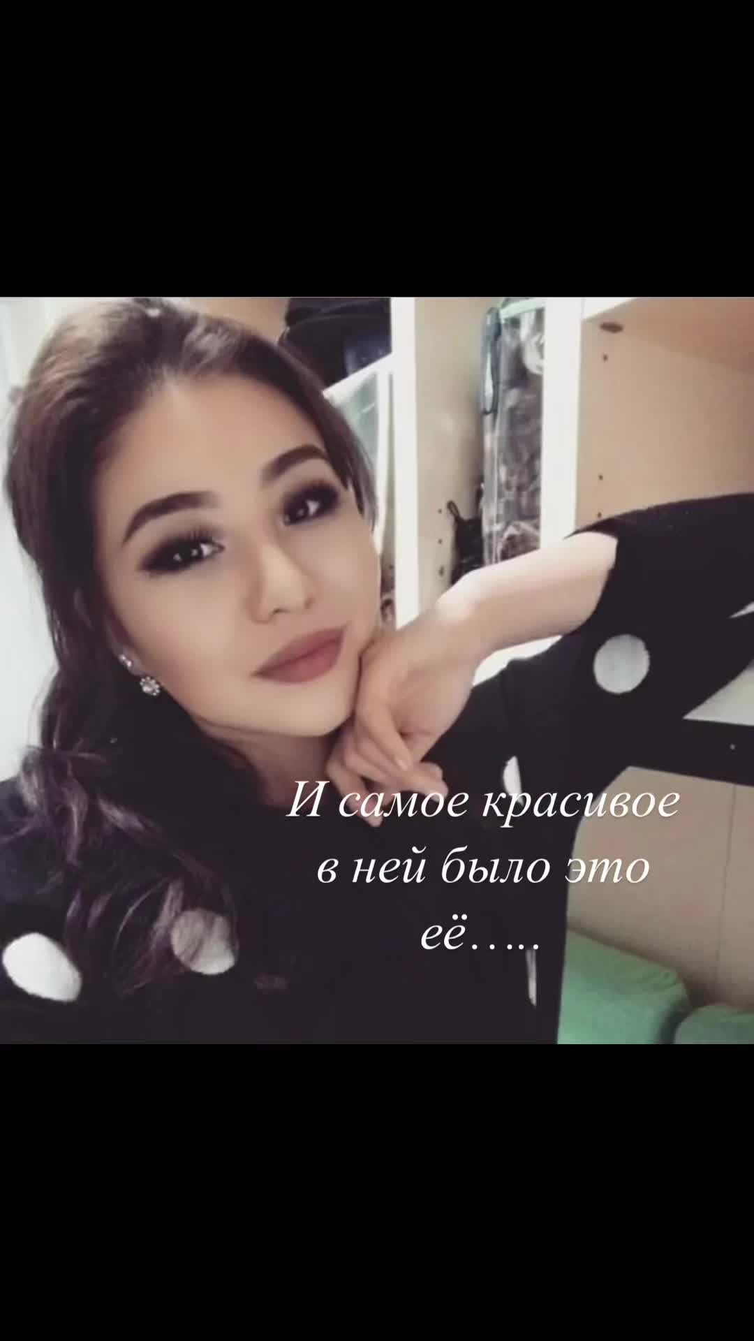 @Бема🌸