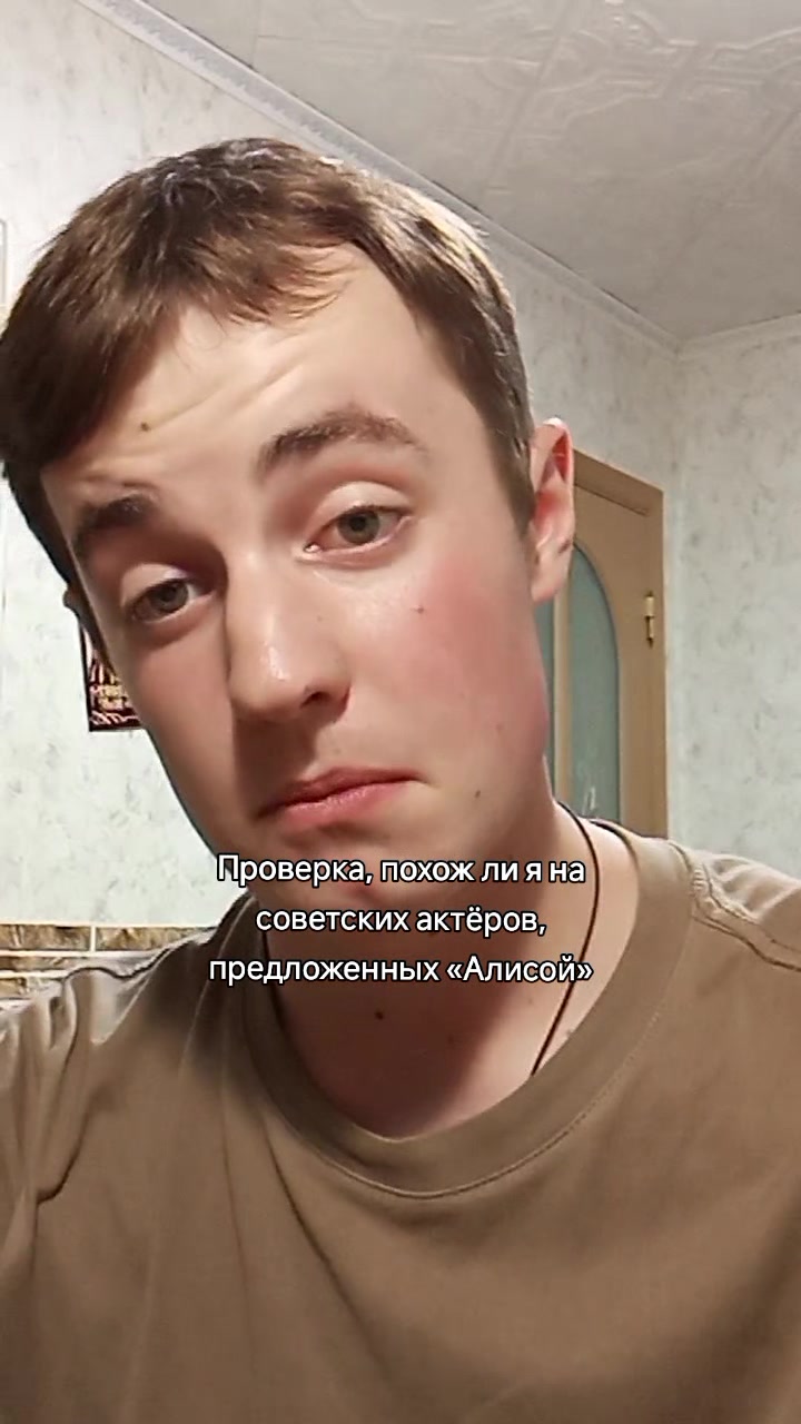@Алекс Кот