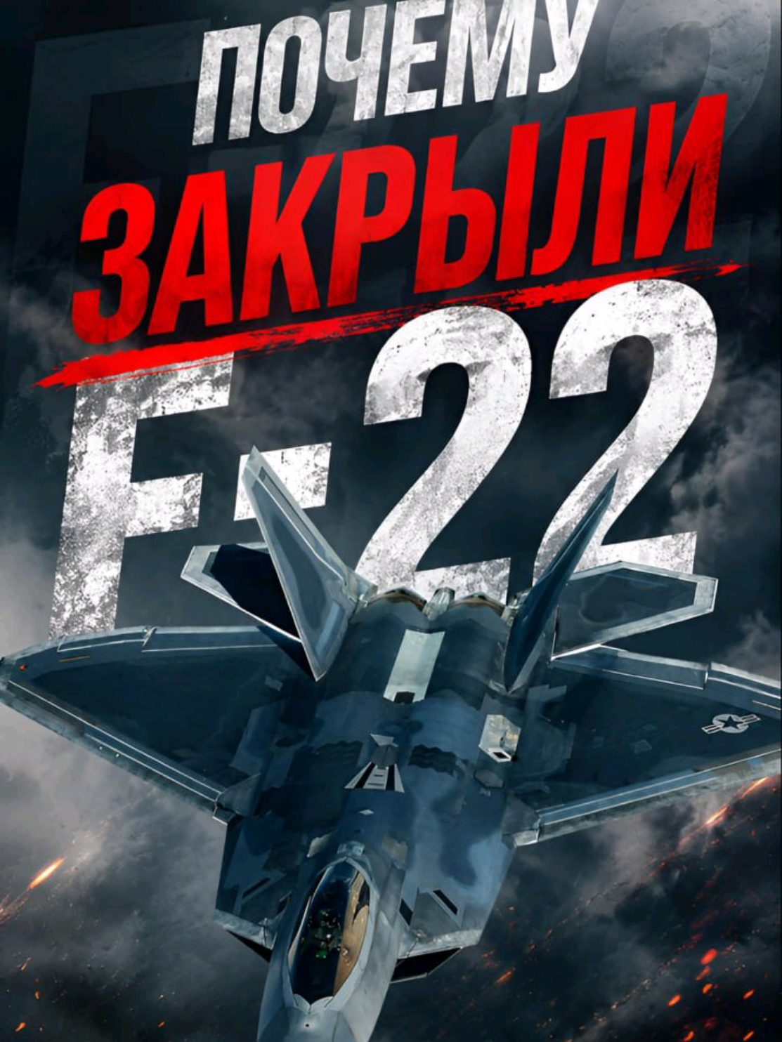 @ПОЛИТИКАUA
