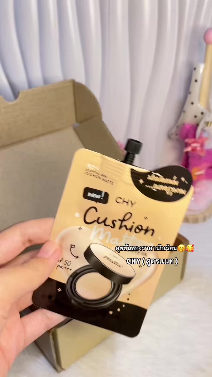 @เอาไว้ปักตะกร้า🧺✨