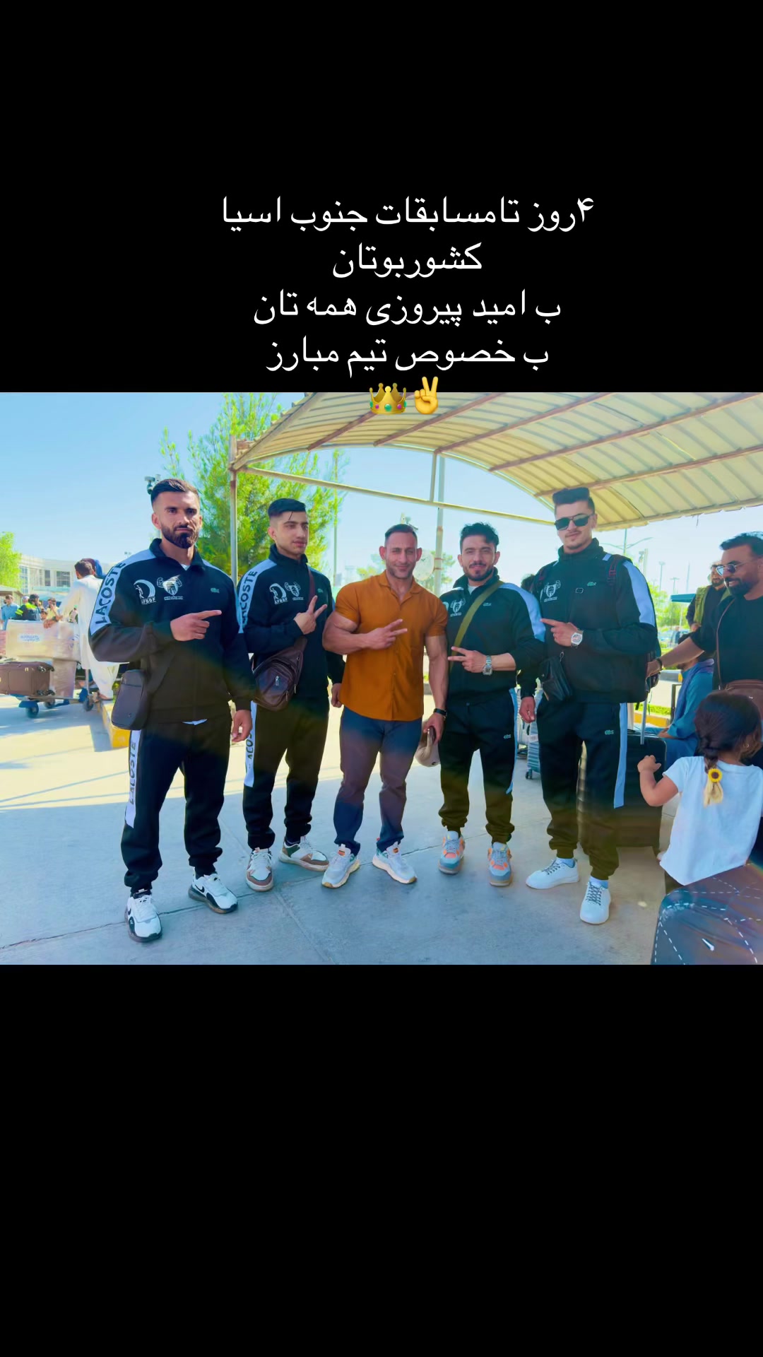 @nayeb.mobarez