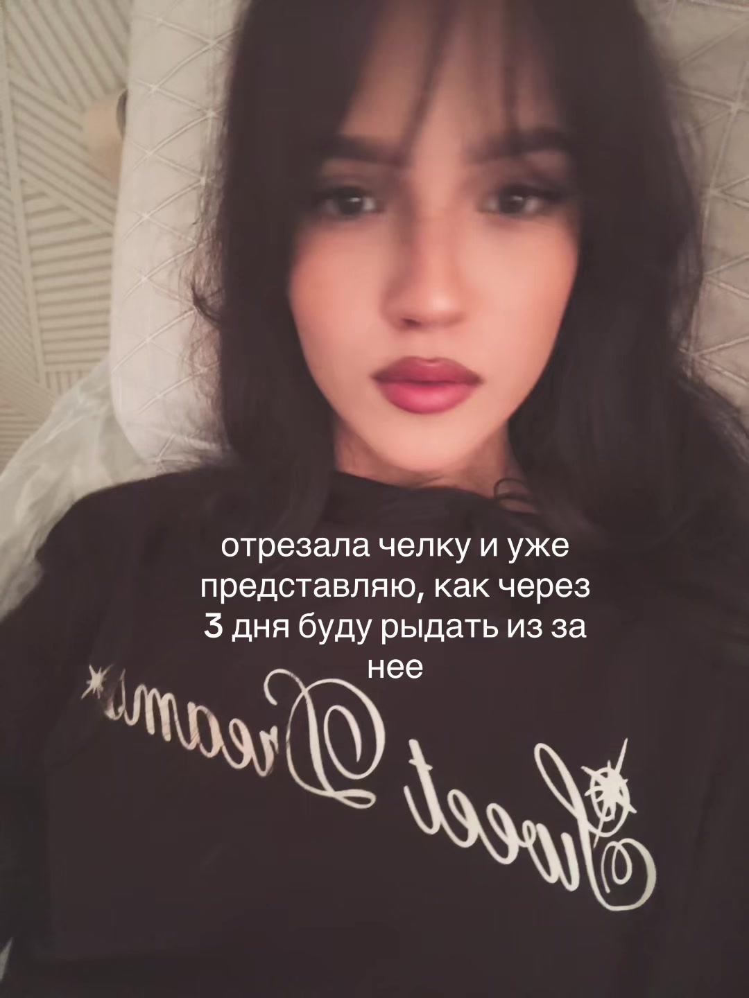 @playgirll