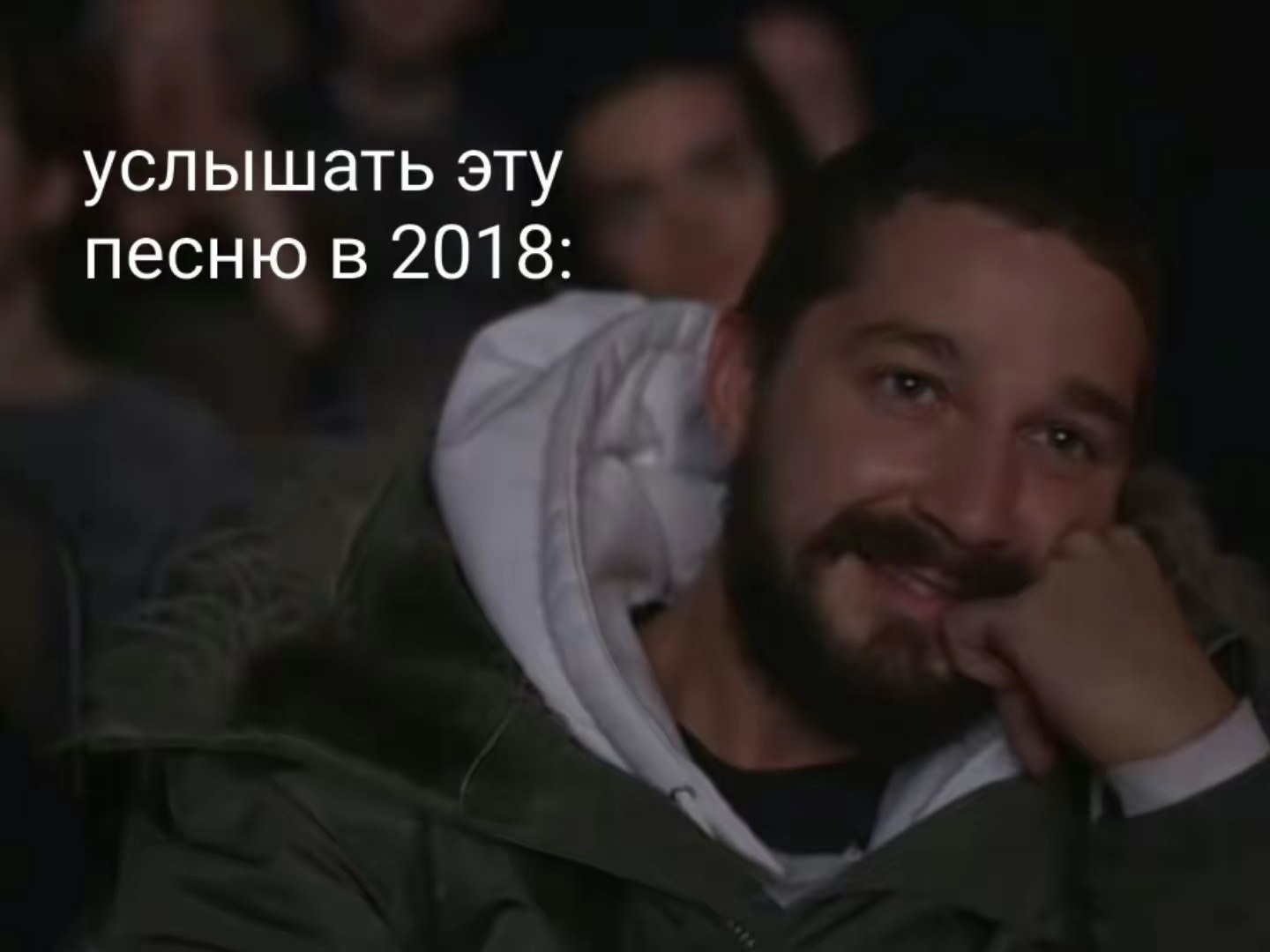 @Ку