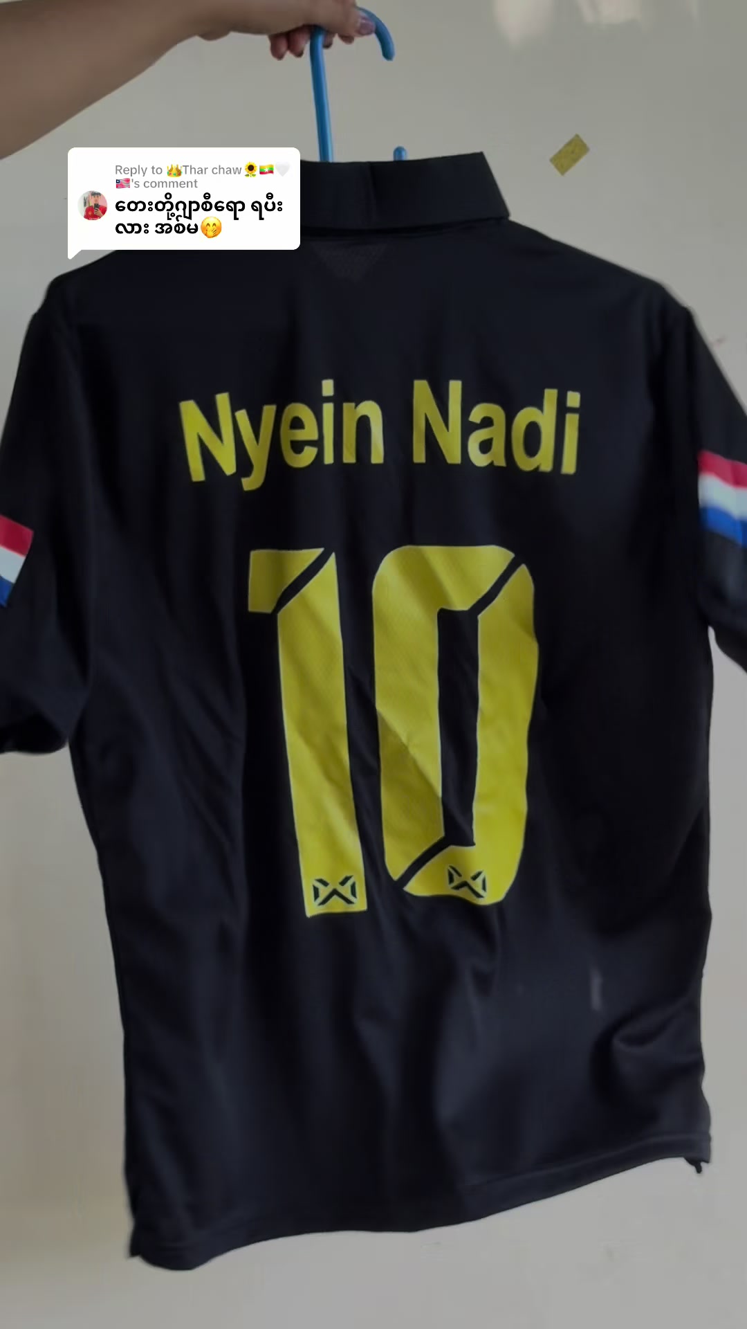 @kayin ma lay online shop