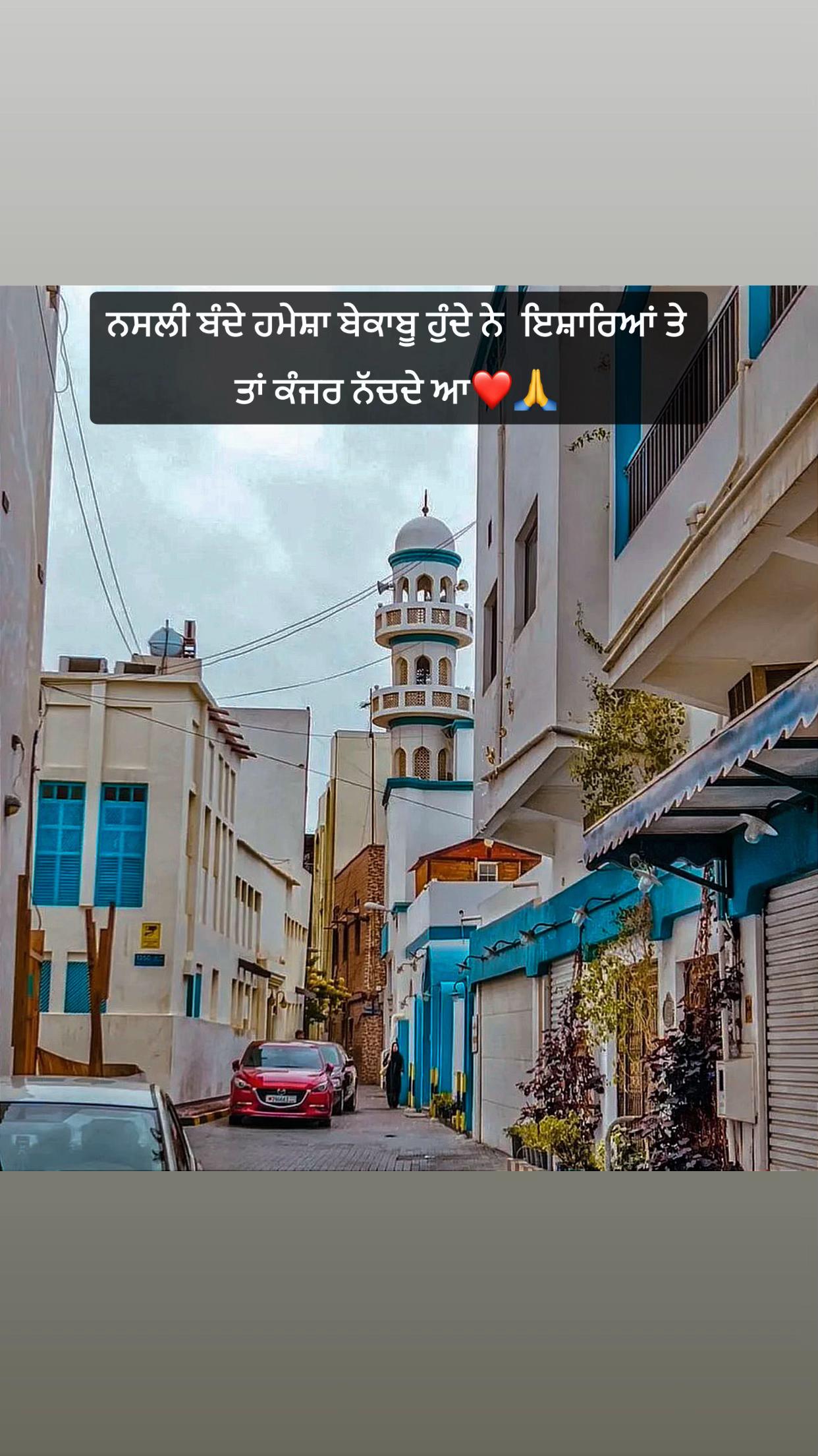 @SUKH