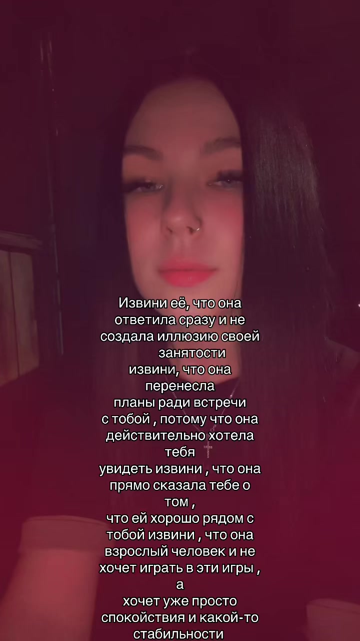 @🤍💙❤Наст&euml;нка🤍💙❤