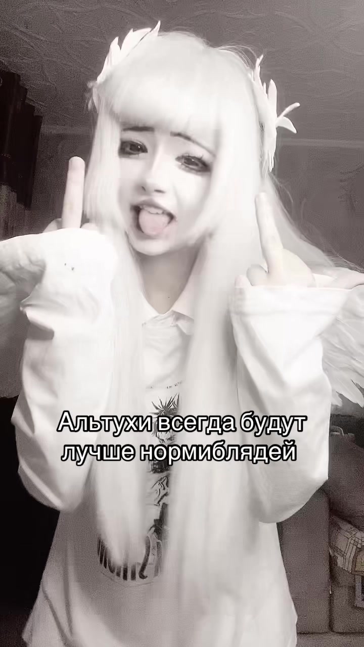 @Т&euml;рка42[🔥]