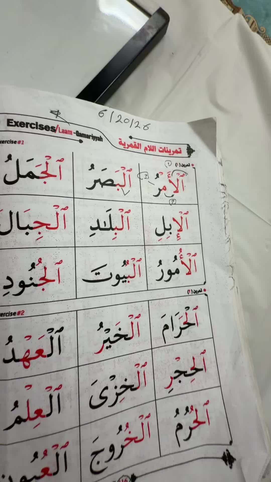 @An.naser