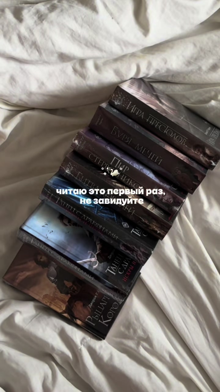 @༘⋆ the pixie diaries ྀི