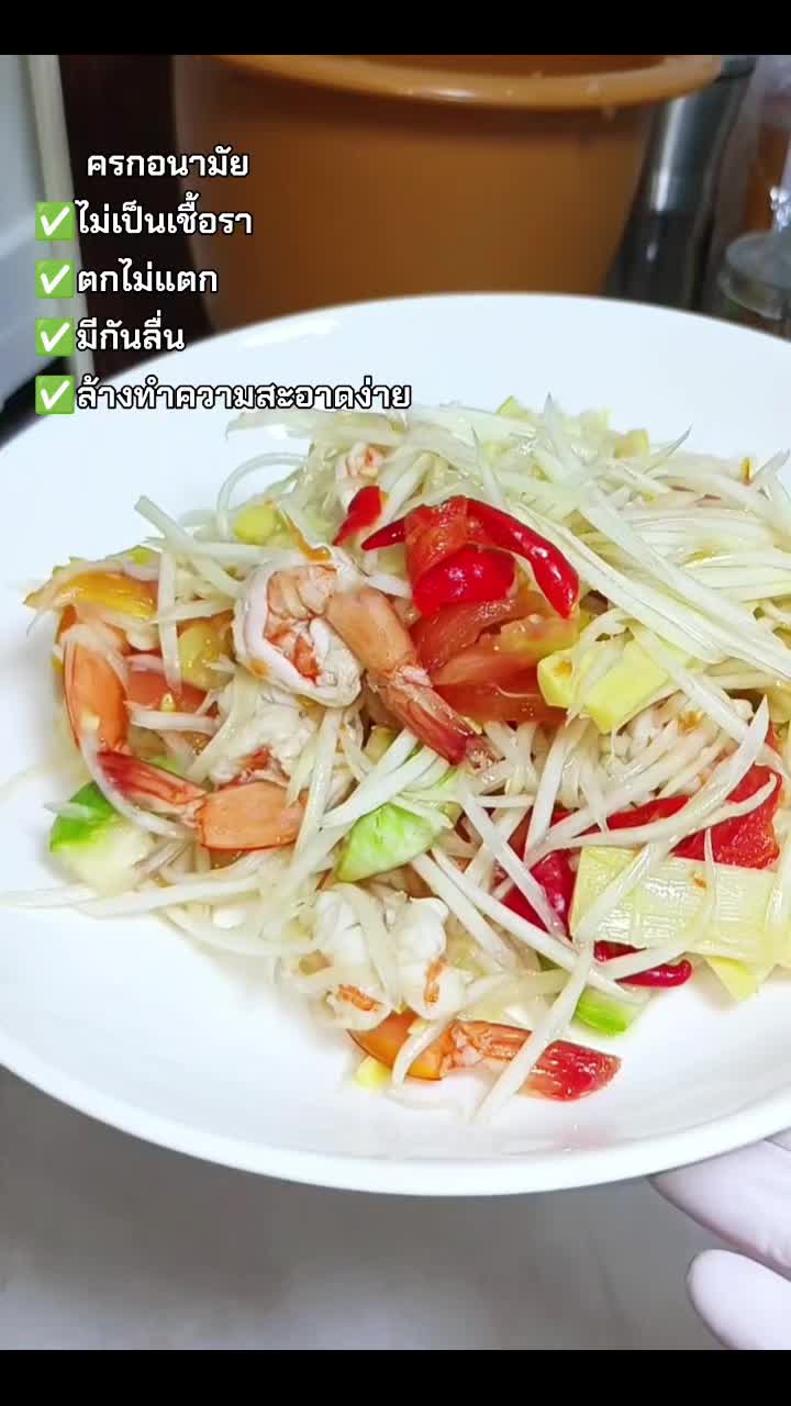 @นิ ณิชารินทร์