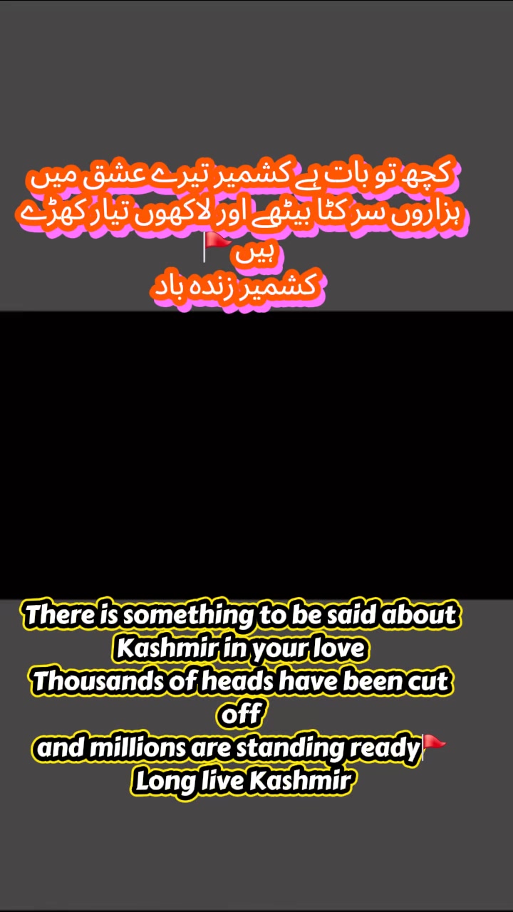 @☞ 𝙺𝚊𝚜𝚑𝚖𝚒𝚛𝚒 𝚋𝚘𝚢