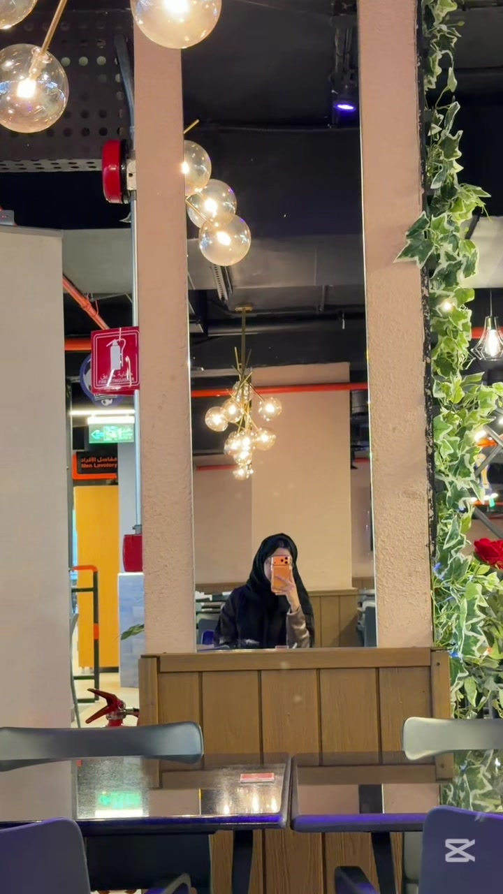 @Sumaiya Ibrahim Emu