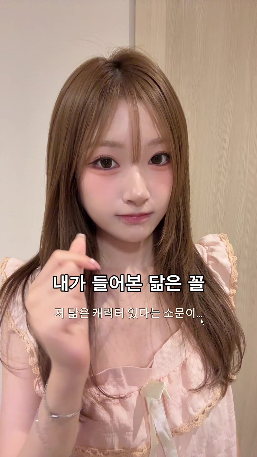 @요미센