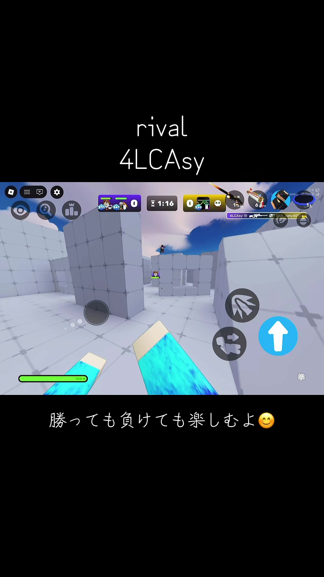 @ロブロックス頑張る9歳