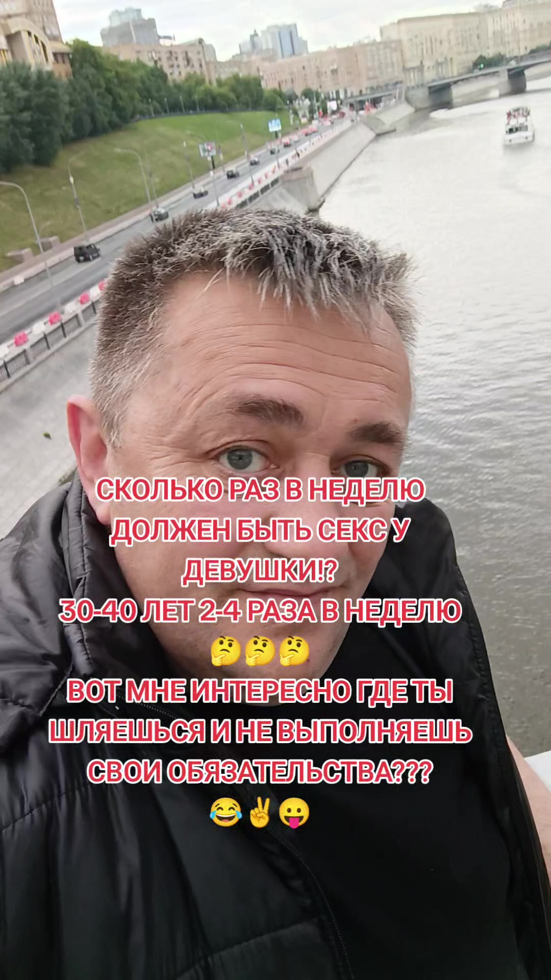 @Вовка