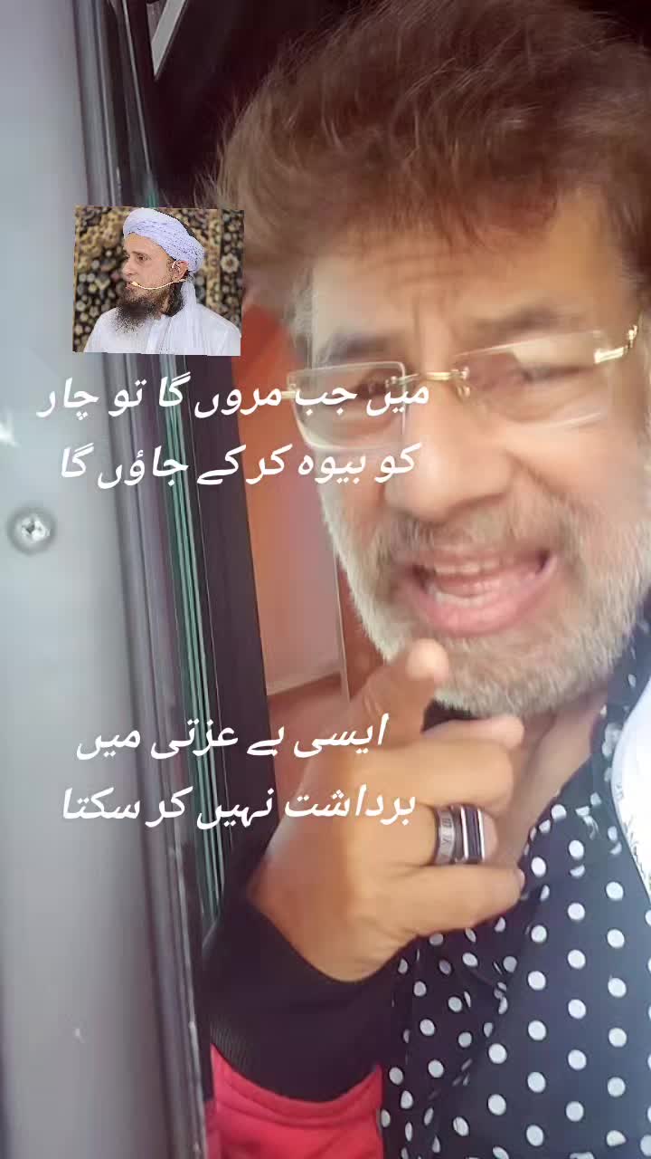 @nehalraza886mallick