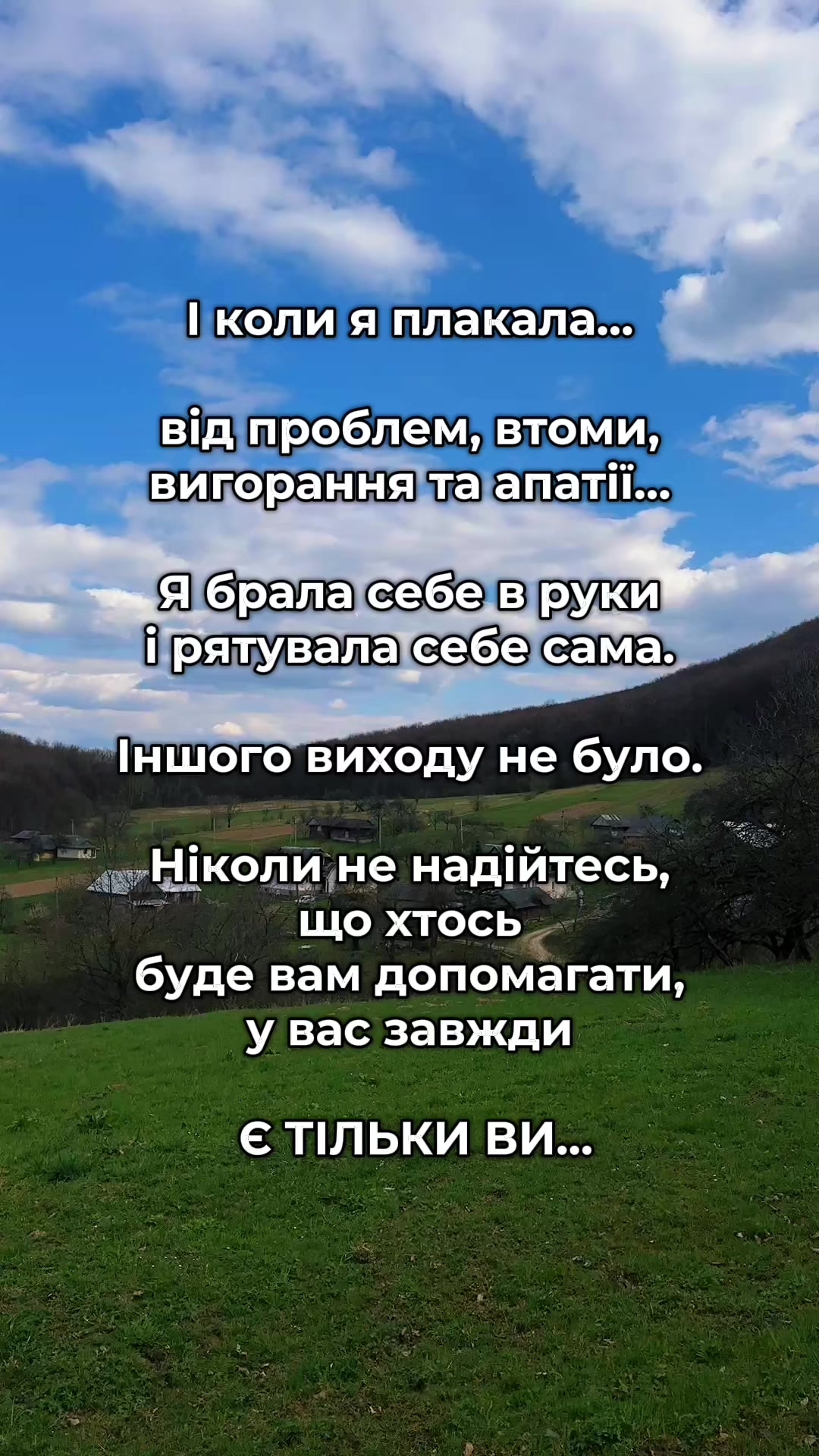 @viktoria_stylist_