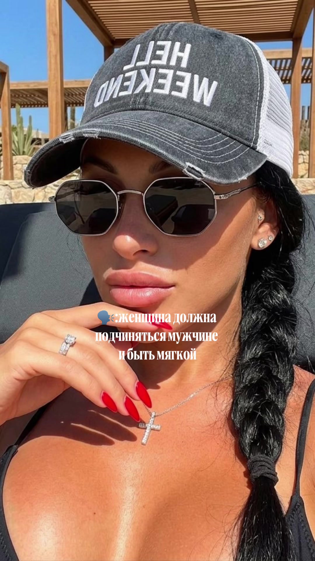 @👑