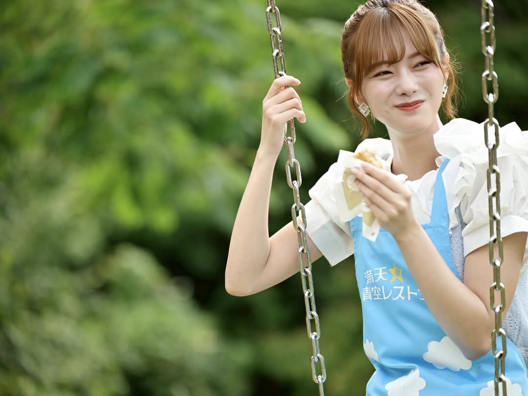@Yu