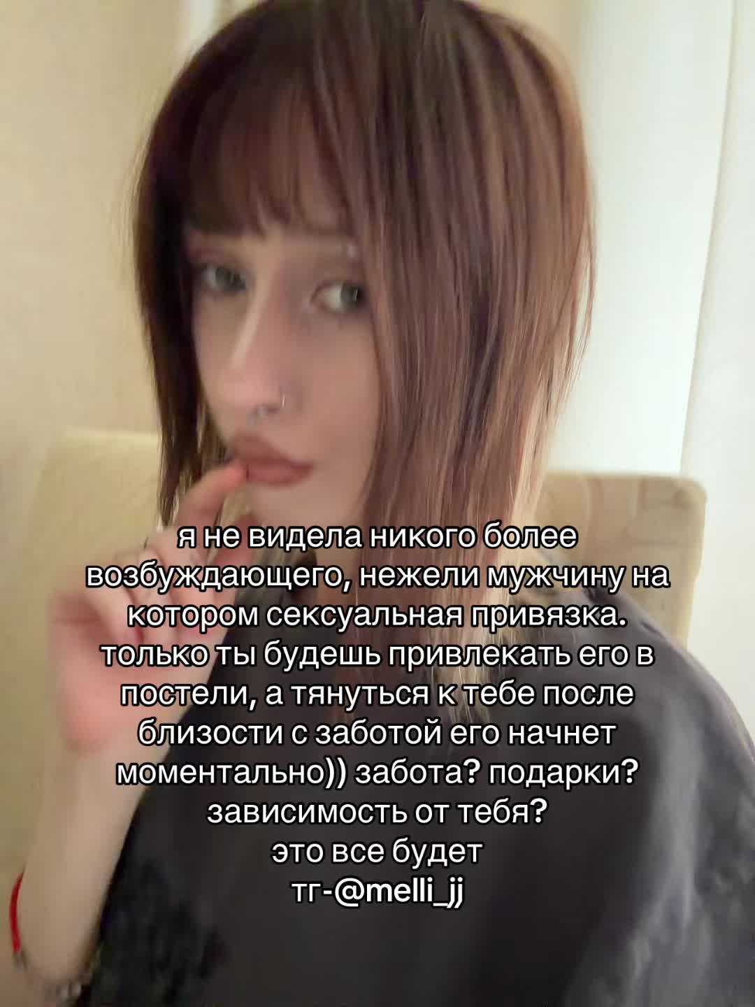 @Мария Практик💕