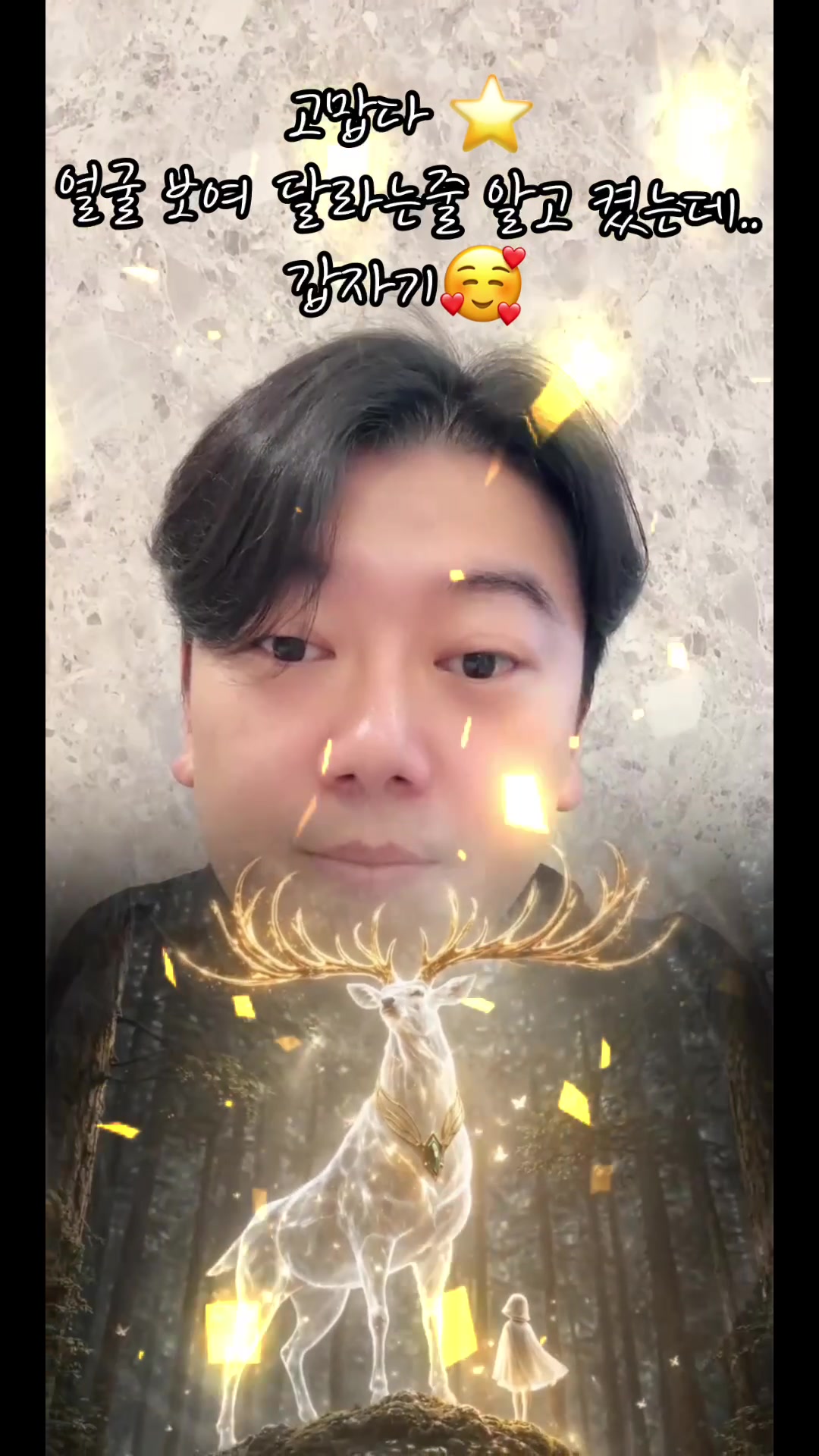 @🎙️폴송🐢PS💚
