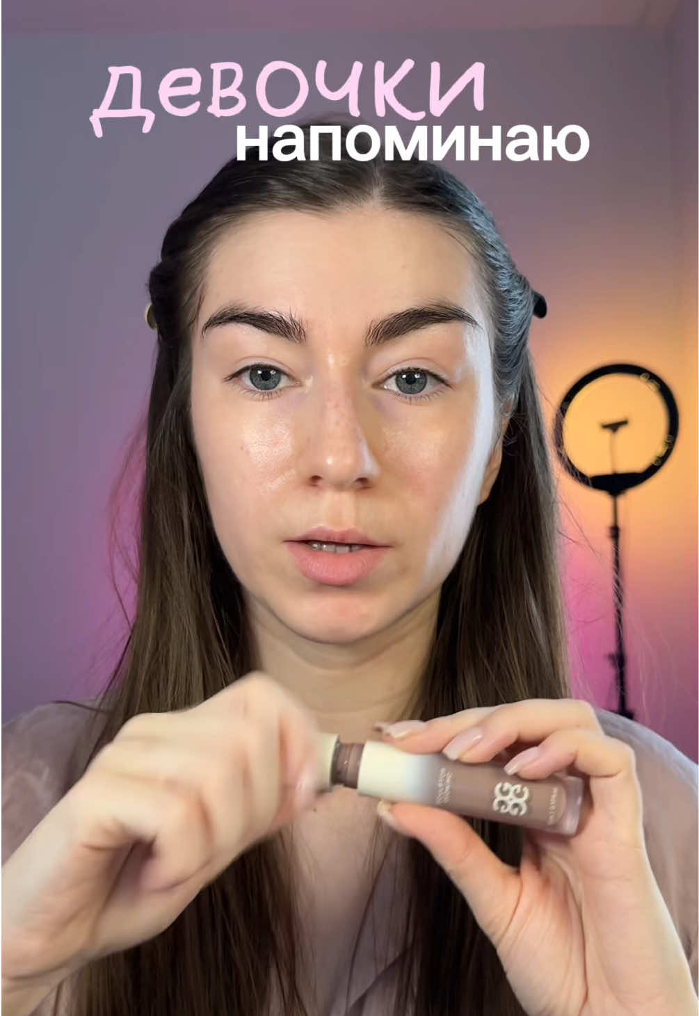 @Аня Дрейман