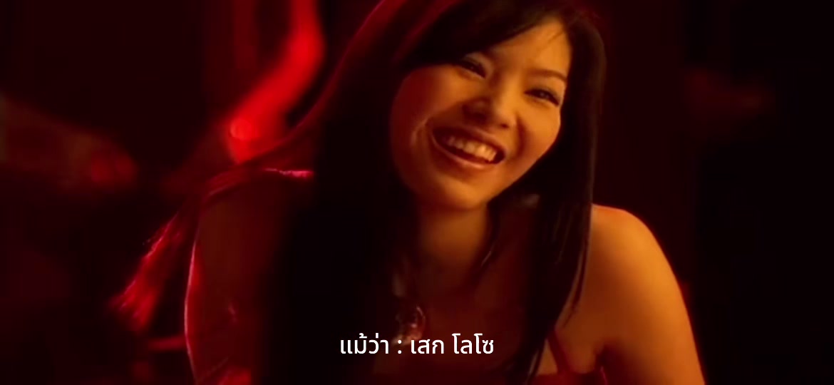 @คิดถึงเพลงเก่าๆ