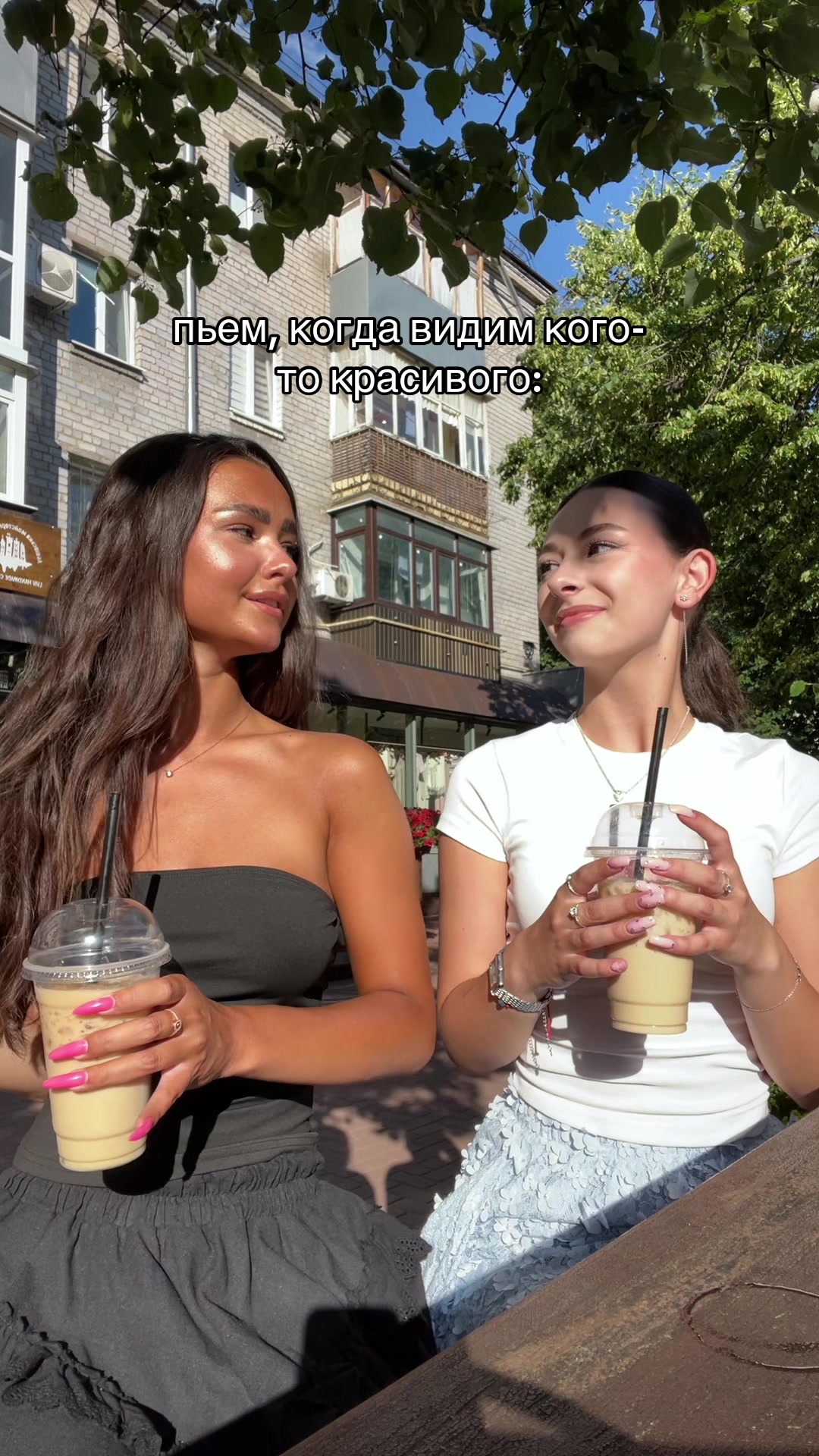 @𝓐𝓷𝔂𝓪