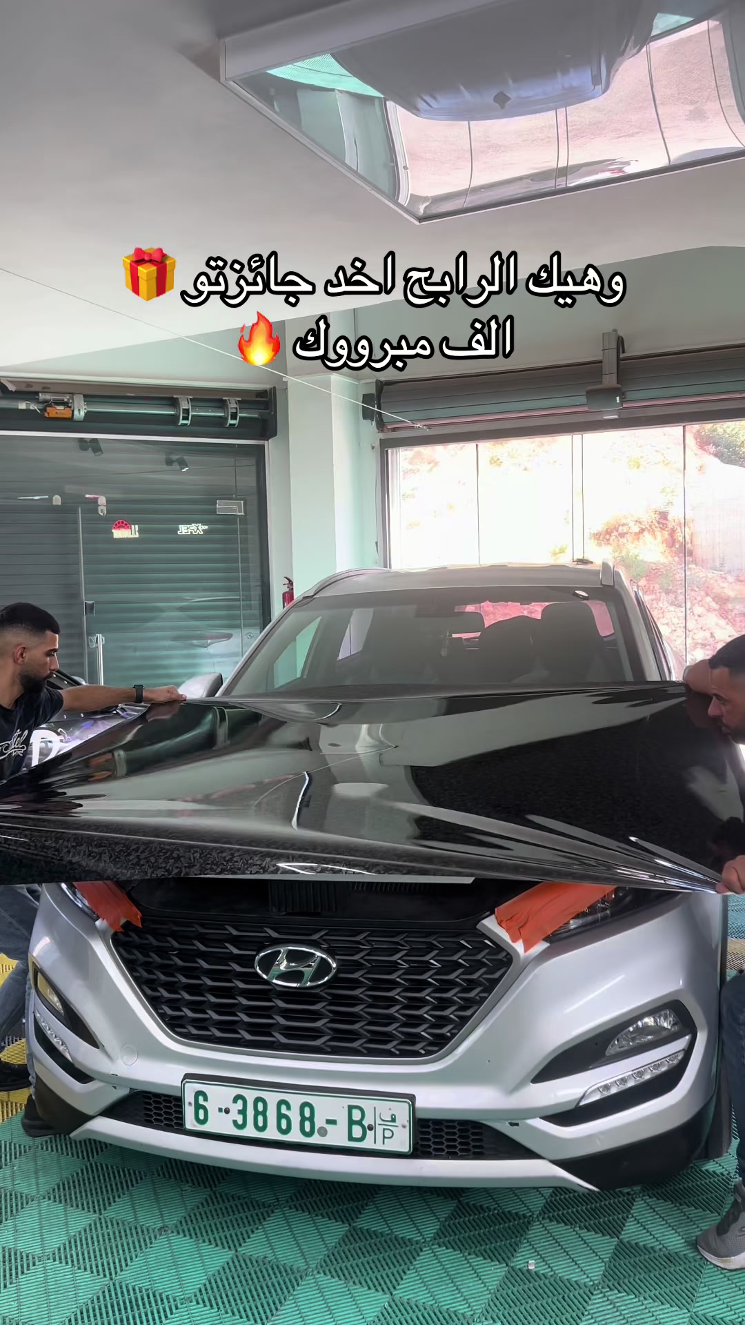 @علي المهدي 🥇 BOOSTEDCAR