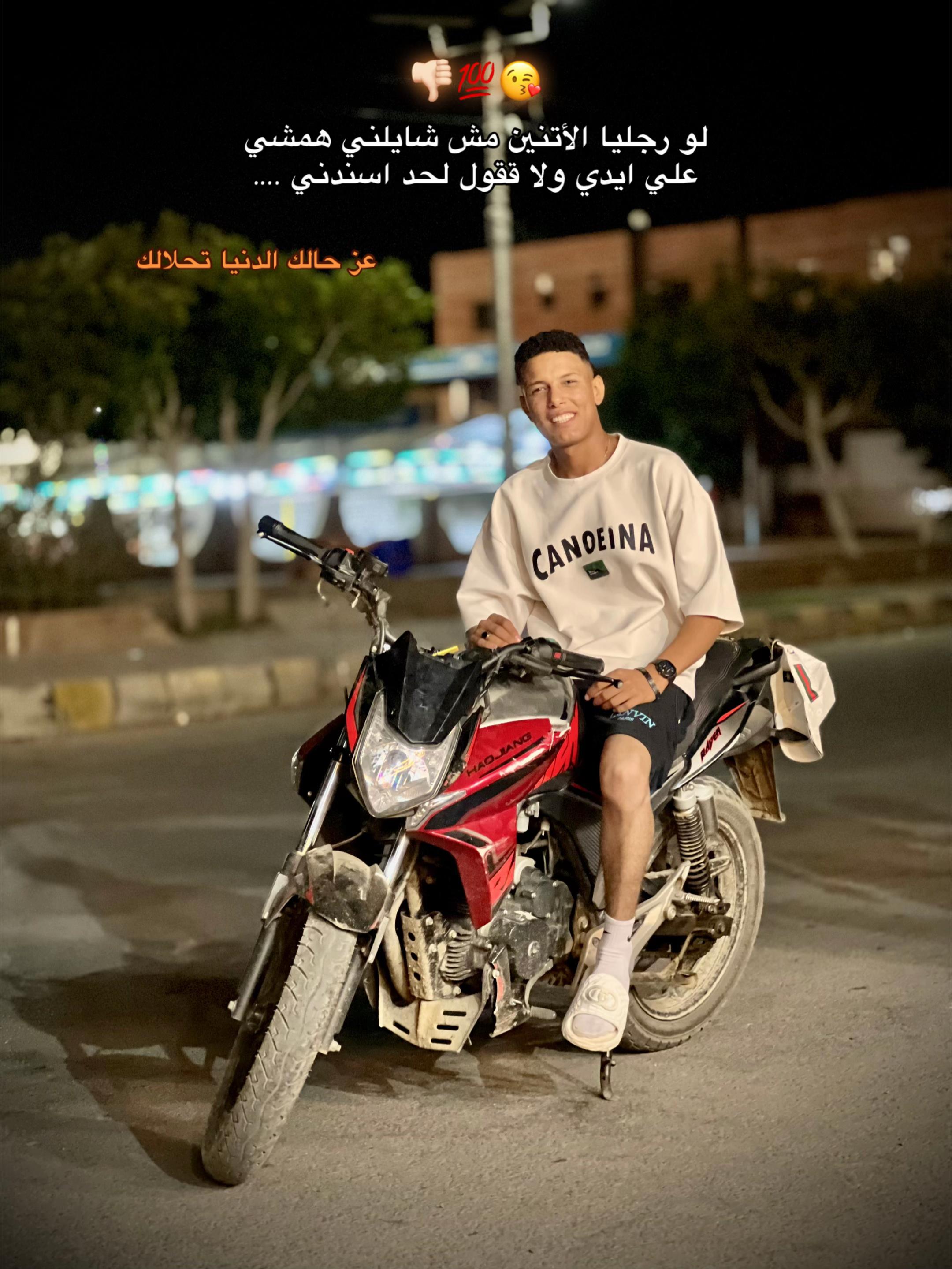 @عَــبــحــي&sup1;🐺