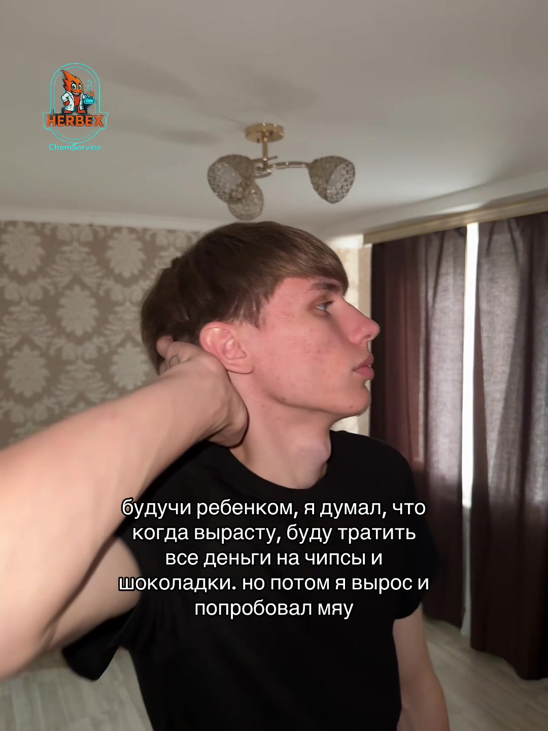 @Tgk: SONLUVIK