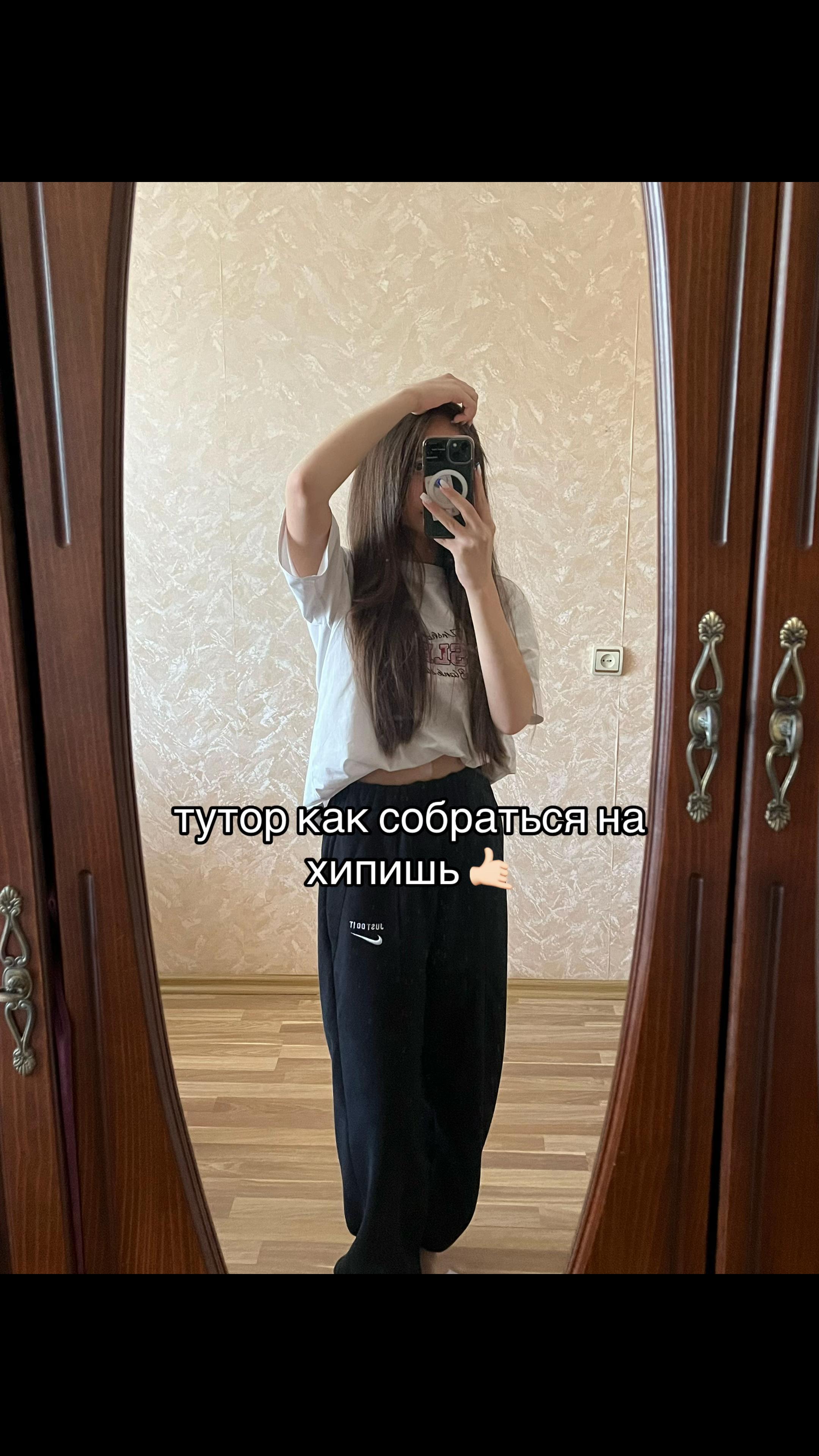 @Тгк:_bestæeva.aa_